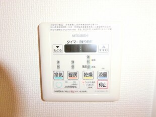 APRILE南森町（旧：アスール南森町）の物件内観写真